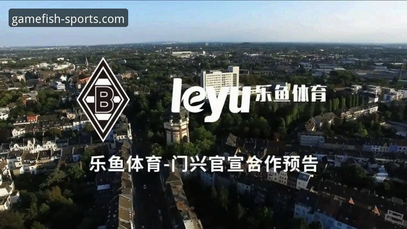 乐鱼体育注册教程最新版：4步完成账号开通的实战指南