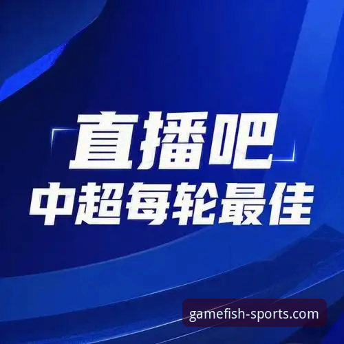 乐鱼体育平台免费下载评测最新动态：v2.1.3版本安装包仅85.1MB，用户体验数据全面解析